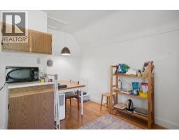 1844 Acadia Road, Vancouver, BC V6T1R3 Photo 15