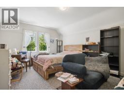 1844 Acadia Road, Vancouver, BC V6T1R3 Photo 17