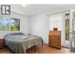 1844 Acadia Road, Vancouver, BC V6T1R3 Photo 22