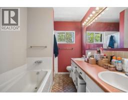 1844 Acadia Road, Vancouver, BC V6T1R3 Photo 23