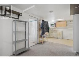 1844 Acadia Road, Vancouver, BC V6T1R3 Photo 28