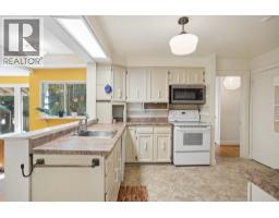 1844 Acadia Road, Vancouver, BC V6T1R3 Photo 7