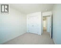 Dining room - 212 Lakewood Crescent, Strathmore, AB T0J1Y0 Photo 9