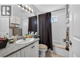 11537 240 Street, Maple Ridge, BC V2W1A3 Photo 32