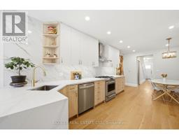 Utility room - 43 Gilbert Avenue, Toronto, ON M6E4W2 Photo 8