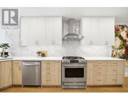 Recreational, Games room - 43 Gilbert Avenue, Toronto, ON M6E4W2 Photo 9