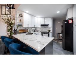 11537 240 Street, Maple Ridge, BC V2W1A3 Photo 15