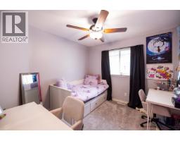 11537 240 Street, Maple Ridge, BC V2W1A3 Photo 21