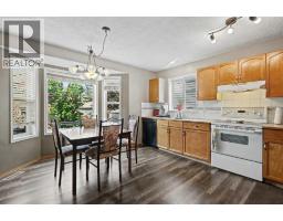 311 Erin Circle SE - photo 5