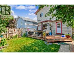 311 Erin Circle SE - photo 28