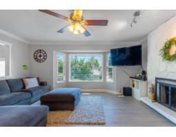 14917 92 Avenue, Surrey, BC V3R1B9 Photo 6