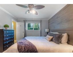 14917 92 Avenue, Surrey, BC V3R1B9 Photo 17