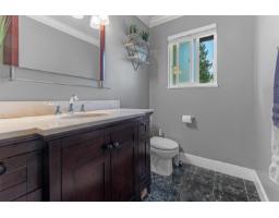 14917 92 Avenue, Surrey, BC V3R1B9 Photo 7