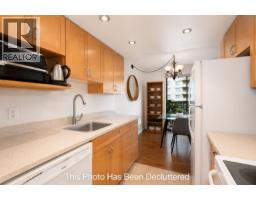 507 1515 Eastern Avenue, North Vancouver, BC V7L4R2 Photo 11