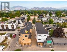 Full ensuite bathroom - 743 Morrison Avenue Unit# 2, Kelowna, BC V1Y5E5 Photo 9