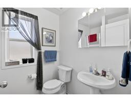 2272 Shannon Hills Drive, West Kelowna, BC V4T2P1 Photo 22