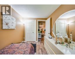 2629 Vine Court Unit# 54, Windsor, ON N8T2X4 Photo 24
