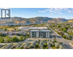 112 2345 Butt Road, Westbank