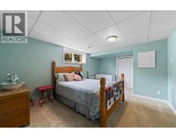 5331 55 Avenue, Bashaw, AB T0B0H0 Photo 23