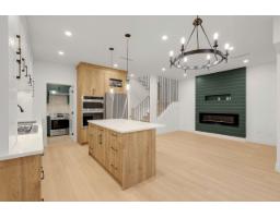 7826 118 Street, Delta, BC V4C6G8 Photo 12