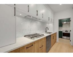 7826 118 Street, Delta, BC V4C6G8 Photo 16