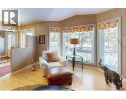 Laundry room - 673078 Rr 185, Grassland, AB T0A1V0 Photo 8