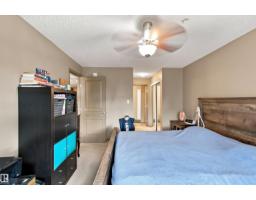 #219 16035 132 St Nw, Edmonton, AB T6V0B4 Photo 17
