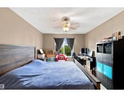 #219 16035 132 St Nw, Edmonton, AB T6V0B4 Photo 16