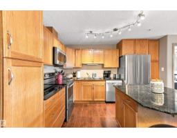 #219 16035 132 St Nw, Edmonton, AB T6V0B4 Photo 9