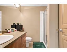 #219 16035 132 St Nw, Edmonton, AB T6V0B4 Photo 20
