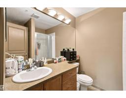 #219 16035 132 St Nw, Edmonton, AB T6V0B4 Photo 19