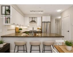 204 1273 Marine Drive, North Vancouver, BC V7P1T3 Photo 6
