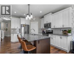 Laundry room - 116 Kingsbury Close Se, Airdrie, AB T4A0R4 Photo 11