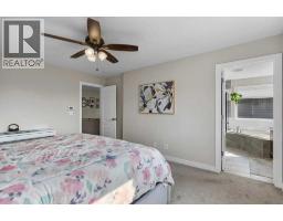 116 Kingsbury Close Se, Airdrie, AB T4A0R4 Photo 23