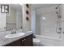 116 Kingsbury Close Se, Airdrie, AB T4A0R4 Photo 43