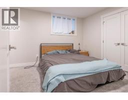 5119 Turtle Pond Place Lot# 20, Vernon, BC V1T9Y2 Photo 38