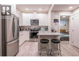 5119 Turtle Pond Place Lot# 20, Vernon, BC V1T9Y2 Photo 34