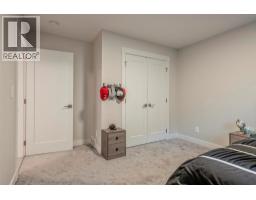 5119 Turtle Pond Place Lot# 20, Vernon, BC V1T9Y2 Photo 27