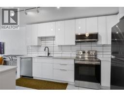 554 Seymour Street Unit# 314, Kamloops, BC V2C2G9 Photo 8