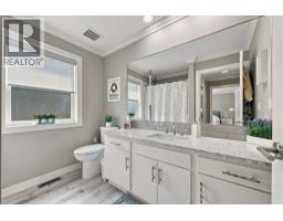 88 Westwood Road, Lumby, BC V0E2G1 Photo 51