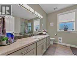 88 Westwood Road, Lumby, BC V0E2G1 Photo 25