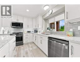 88 Westwood Road, Lumby, BC V0E2G1 Photo 43