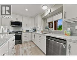 88 Westwood Road, Lumby, BC V0E2G1 Photo 44