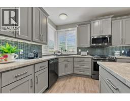 Foyer - 88 Westwood Road, Lumby, BC V0E2G1 Photo 16