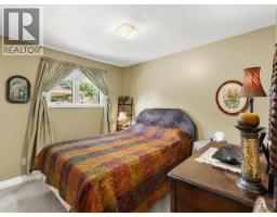 43 Cedar Crescent, Whitehorse, YT Y1A4P2 Photo 15