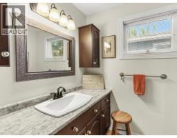 43 Cedar Crescent, Whitehorse, YT Y1A4P2 Photo 17