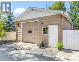 43 Cedar Crescent, Whitehorse, YT Y1A4P2 Photo 23
