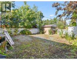 43 Cedar Crescent, Whitehorse, YT Y1A4P2 Photo 24