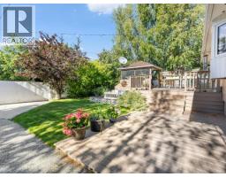 43 Cedar Crescent, Whitehorse, YT Y1A4P2 Photo 26