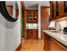 19885 1 Avenue, Langley, BC V2Z0A4 Photo 15